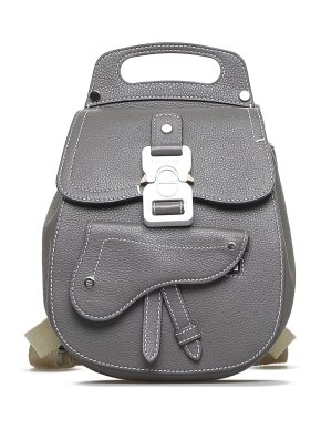 Dior Grey Mini Gallop Backpack
