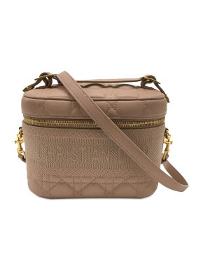Dior Beige Small DiorTravel Vanity Bag