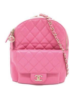 Chanel Pink  Quilted Caviar Large CC Day Backpack