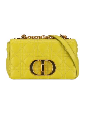 Dior Yellow Calfskin Cannage  Small Caro