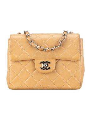Chanel Dark Beige Mini Square Classic Lambskin Single Flap 1