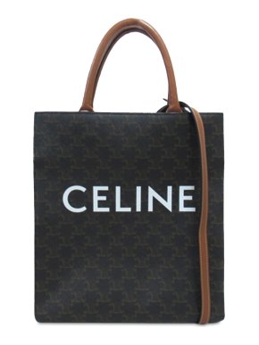 Celine Small Triomphe Cabas Vertical Tote