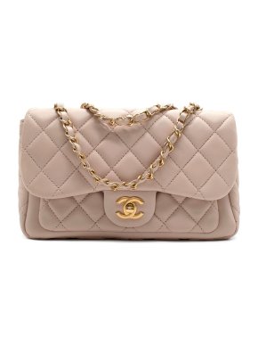Chanel Pink Now and Forever Lambskin Single Flap Bag