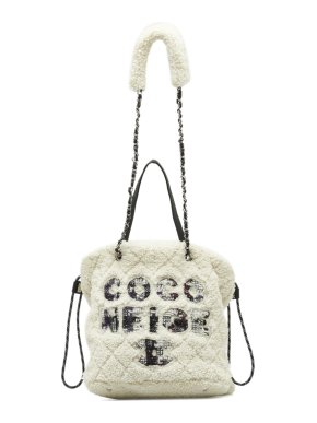 Chanel White Shearling Coco Neige Tote
