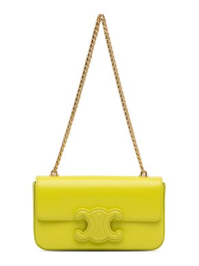 Celine Yellow Cuir Triomphe Chain Shoulder Bag