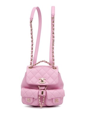 Chanel Soft Pink Quilted Caviar Small Duma Pockets Drawstring Backpack