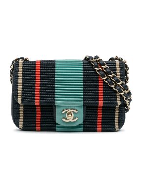 Chanel Multicoloured New Mini Classic Single Flap Bag