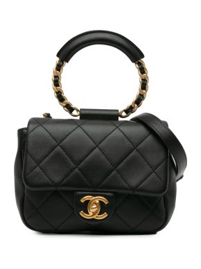 Chanel Black Mini In The Loop Flap Bag