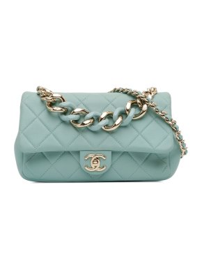 Chanel Small Lambskin Elegant Chain Single Flap Bag