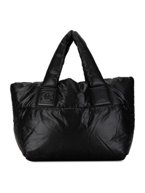 Chanel Black Small Coco Cocoon Tote Bag