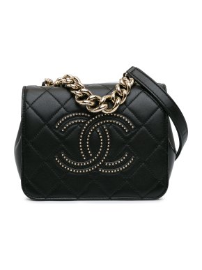 Chanel Black Studded Beauty Begins Single Flap Bag