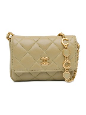 Chanel Beige Lambskin Enamel Coco Hearts Clutch with Chain