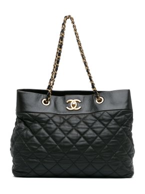 Chanel Black Lambskin Large Soft Elegance Tote Bag