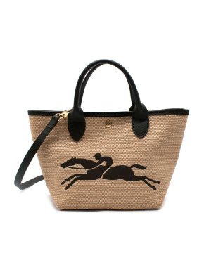 Longchamp Beige Le Panier Pilage S Basket Bag