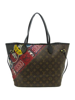 Louis Vuitton Monogram Kabuki Neverfull MM Tote Bag