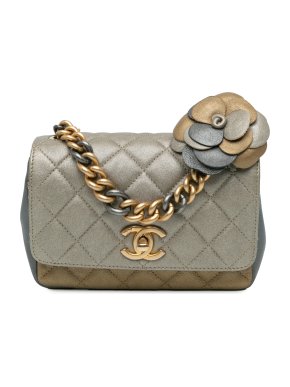 Chanel Small Tricolor Quilted Lambskin Camellia Flower Flap Bag