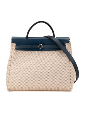 Hermes Toile Herbag PM