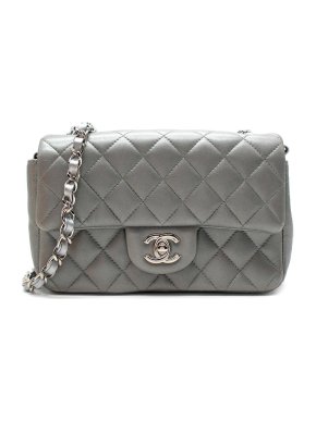 Chanel Silver Lambskin Mini Rectangular Flap Bag