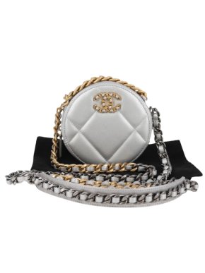 Chanel Grey Quilted Mini Round Bag with Silver and Gold Tone Hardware 1