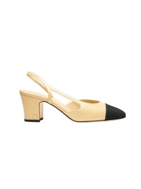 Chanel Beige Leather Slingback Sandals 1