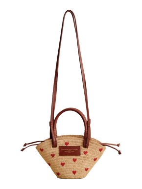 Sezane Sold Out Justine Mini Basket Bag 1