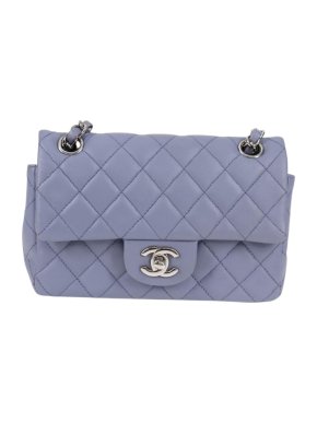 Chanel Lambskin Lilac Quilted Leather Mini Rectangular Flap Bag 1