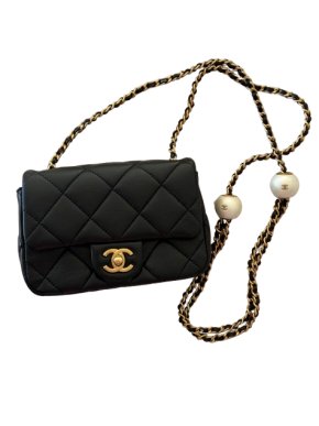 Chanel Black Lambskin ‘Pearl Crush’ Classic