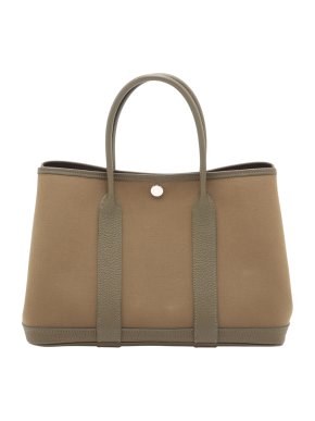 Hermes Toile Officier and Vache Country Garden Party 30