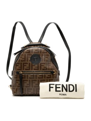 Fendi Zucca Coated Canvas FF 1974 Backpack