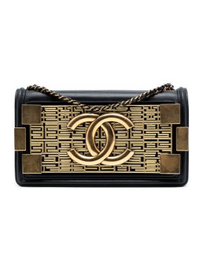 Chanel Paris Seoul Lambskin and Metallic Plate Lego Boy Brick Flap