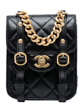 Chanel Black Mini Aged Calfskin City School Flap