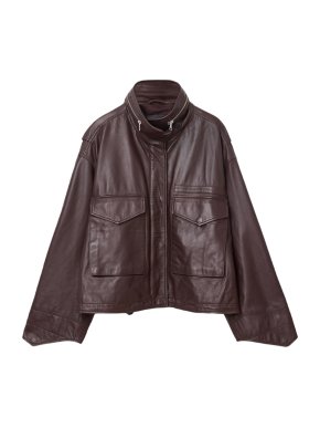 AllSaints Clay Leather Jacket