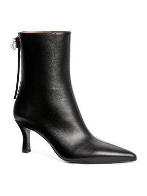 Maje Leather Ankle Boots 75