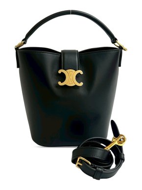 Celine Black Small Smooth Calfskin Louise Bucket Bag