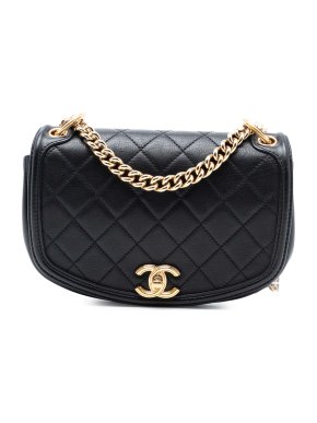 Chanel Black Small Quilted Calfskin Underline Flap