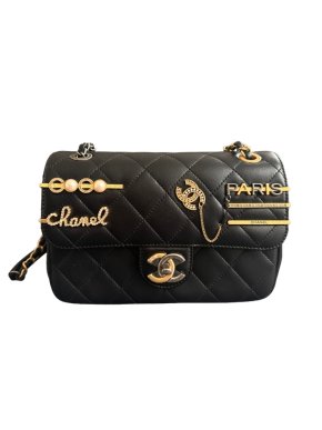 Chanel Collectible Embellished Black Quilted Flap Bag