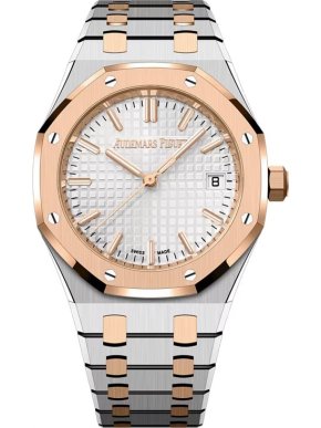 Audemars Piguet Royal Oak 34 mm Selfwinding Watch