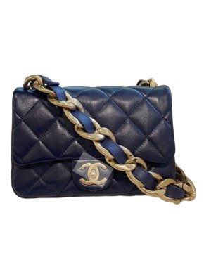 Chanel Navy Blue Funky Town Lambskin Shoulder Bag