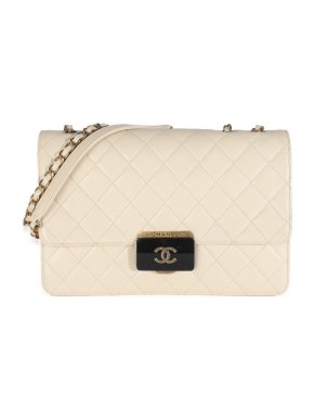 Chanel Cream Quilted Leather Shoulder Bag