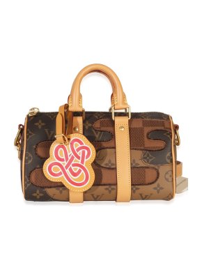 Louis Vuitton Landscape Keepall Bandouliere 25