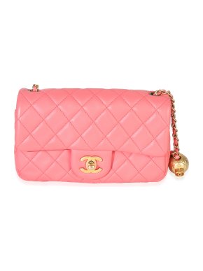 Chanel  Quilted Lambskin Pearl Crush Mini Rectangular Flap Bag