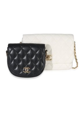 Chanel White Black Quilted Lambskin Small Side Packs Flap Bag