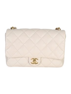 Chanel Quilted Lambskin Large Funky Town Flap Bag