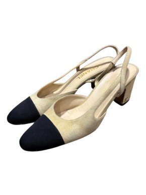 Chanel Beige Suede Slingback Sandals