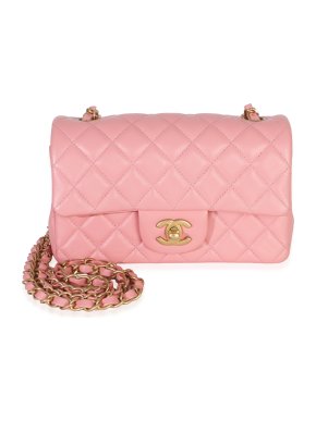 Chanel  Quilted Lambskin Mini Rectangular Flap Bag