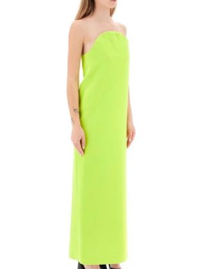 MaxMara Sportmax Noli Dress