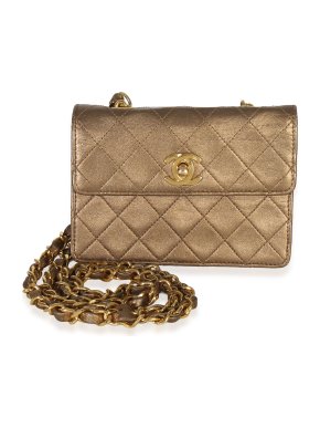Chanel Metallic Quilted Lambskin Extra Mini Square Flap Bag