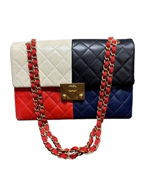 Chanel Quilted Colourblock Shoulder Bag