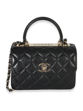 Chanel Black Quilted Lambskin Mini Trendy CC Top Handle