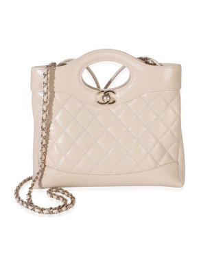Chanel Shiny Crumpled Quilted Calfskin Mini 31 Shopping Bag